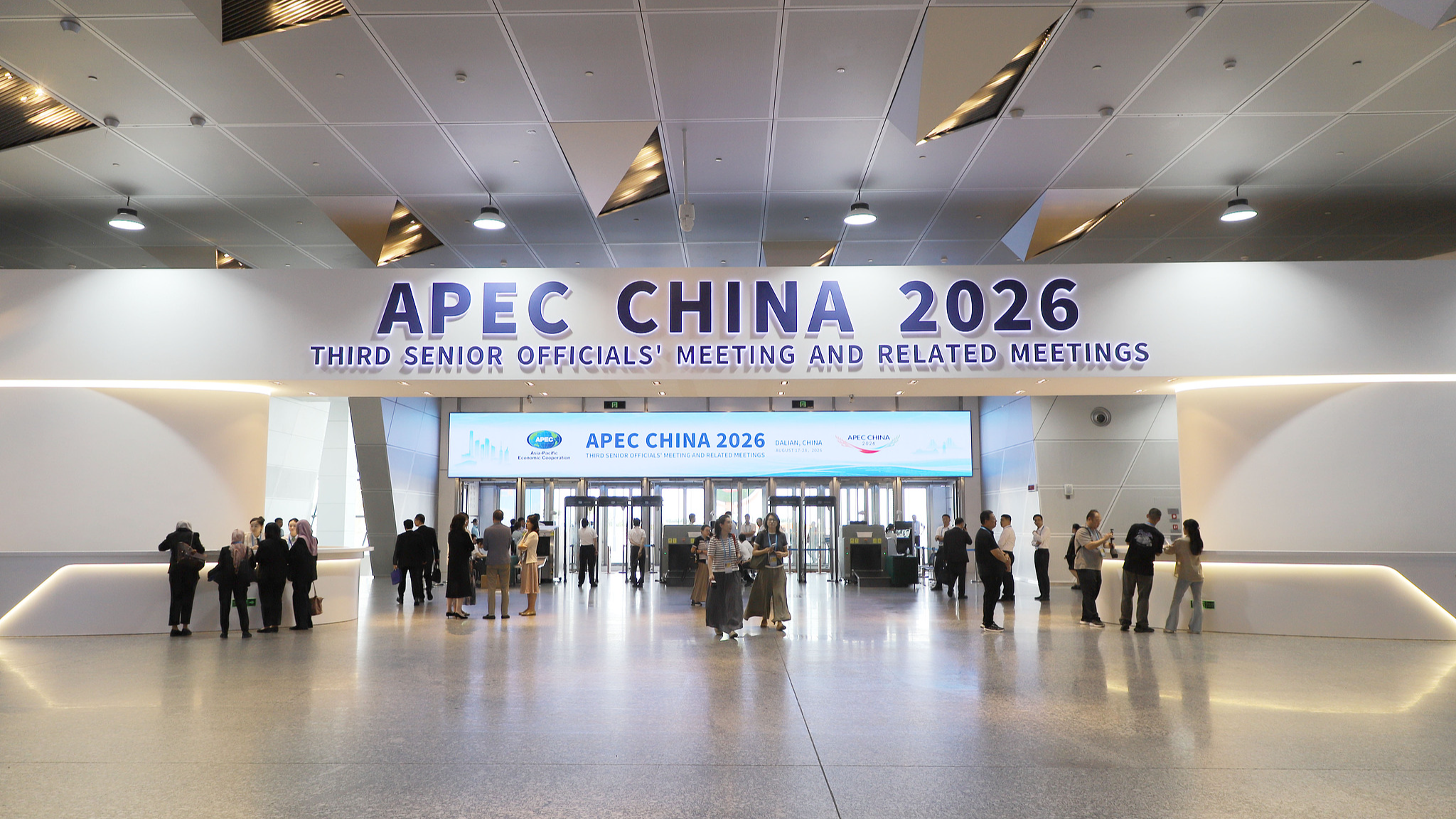 The Third Asia-Pacific Economic Cooperation (APEC) Senior Officials' Meeting is held in Dalian, northeast China's Liaoning Province, August 17, 2026. /VCG