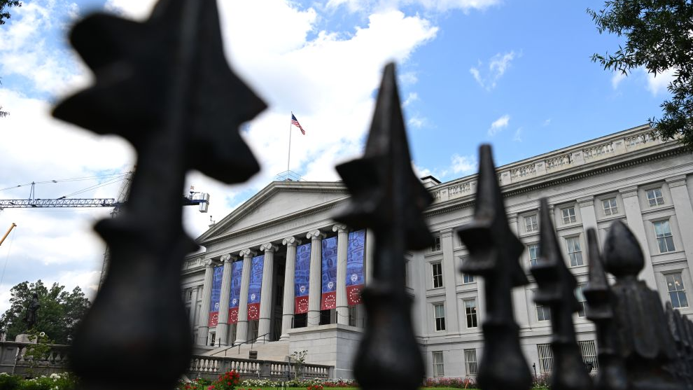 The US Treasury Building in Washington, DC, the United States. August 24, 2026. /Xinhua