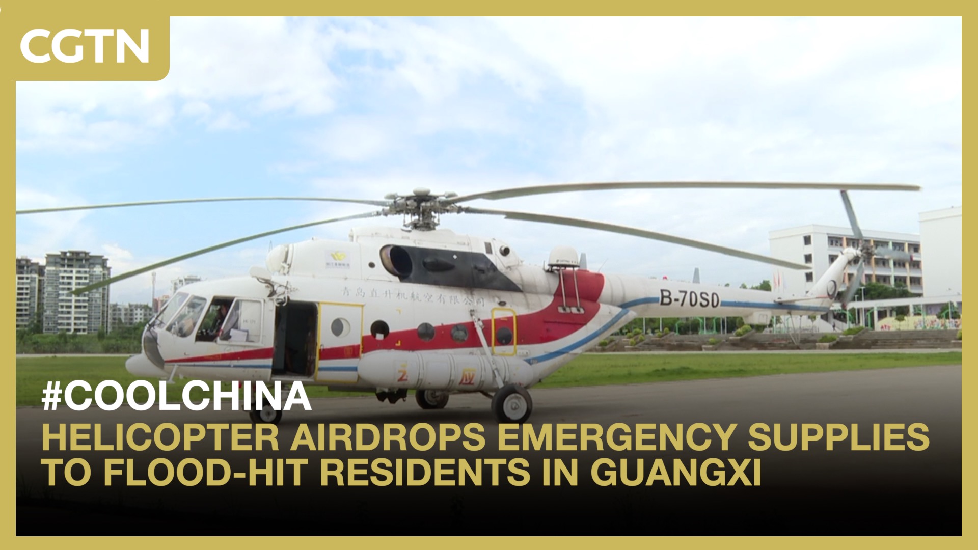 Helicopter airdrops emergency aid to flood-hit residents in Guangxi