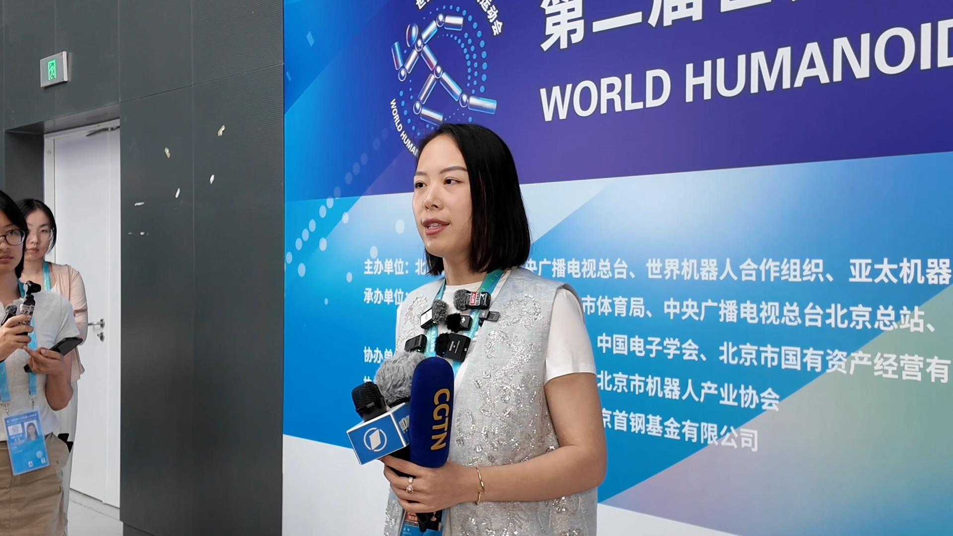 Kang Yu, general manager of Capital Markets Department, Shoucheng Holdings. /CGTN