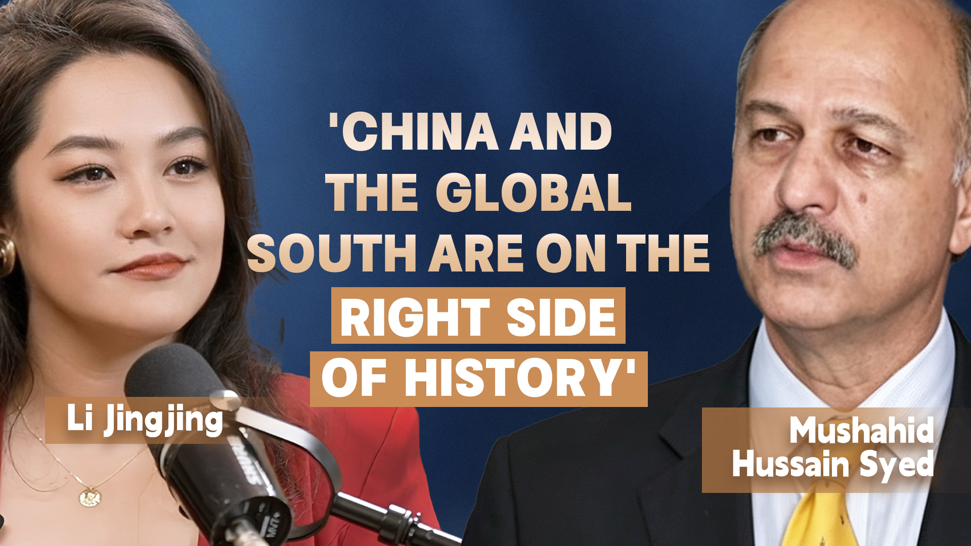 Pakistani politician: China, Global South on the right side of history