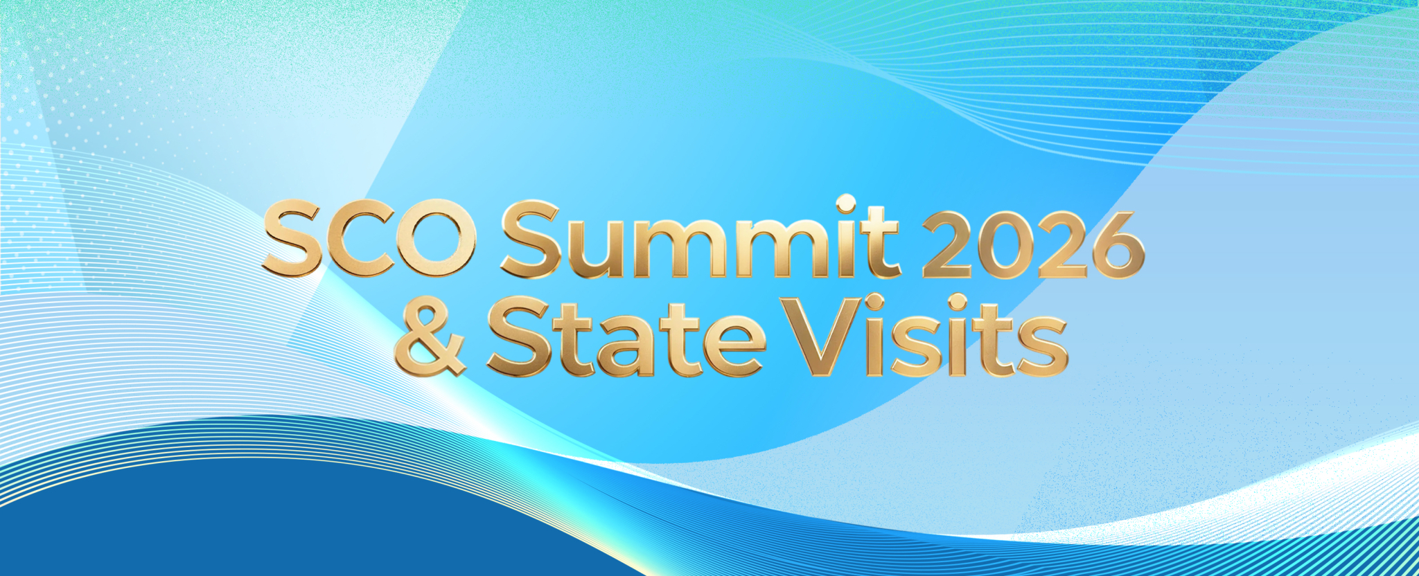 SCO Summit 2026