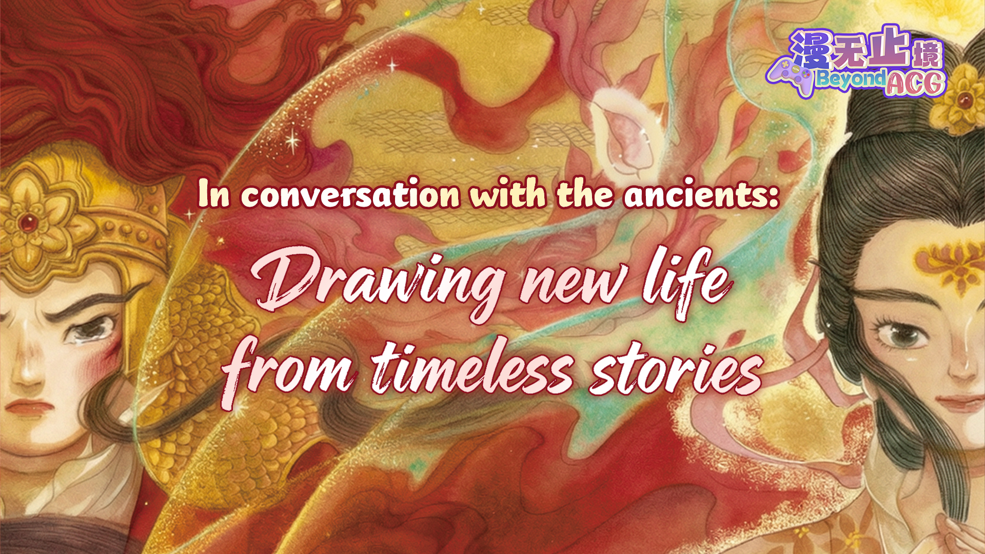 Talking with the ancients: Drawing new life from timeless stories