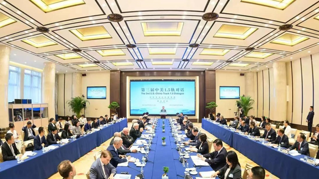 The International Department of the Central Committee of the Communist Party of China (IDCPC) and the American Asia Society holds the third China-US Track 1.5 Dialogue in Beijing, China, August 25, 2026. /IDCPC