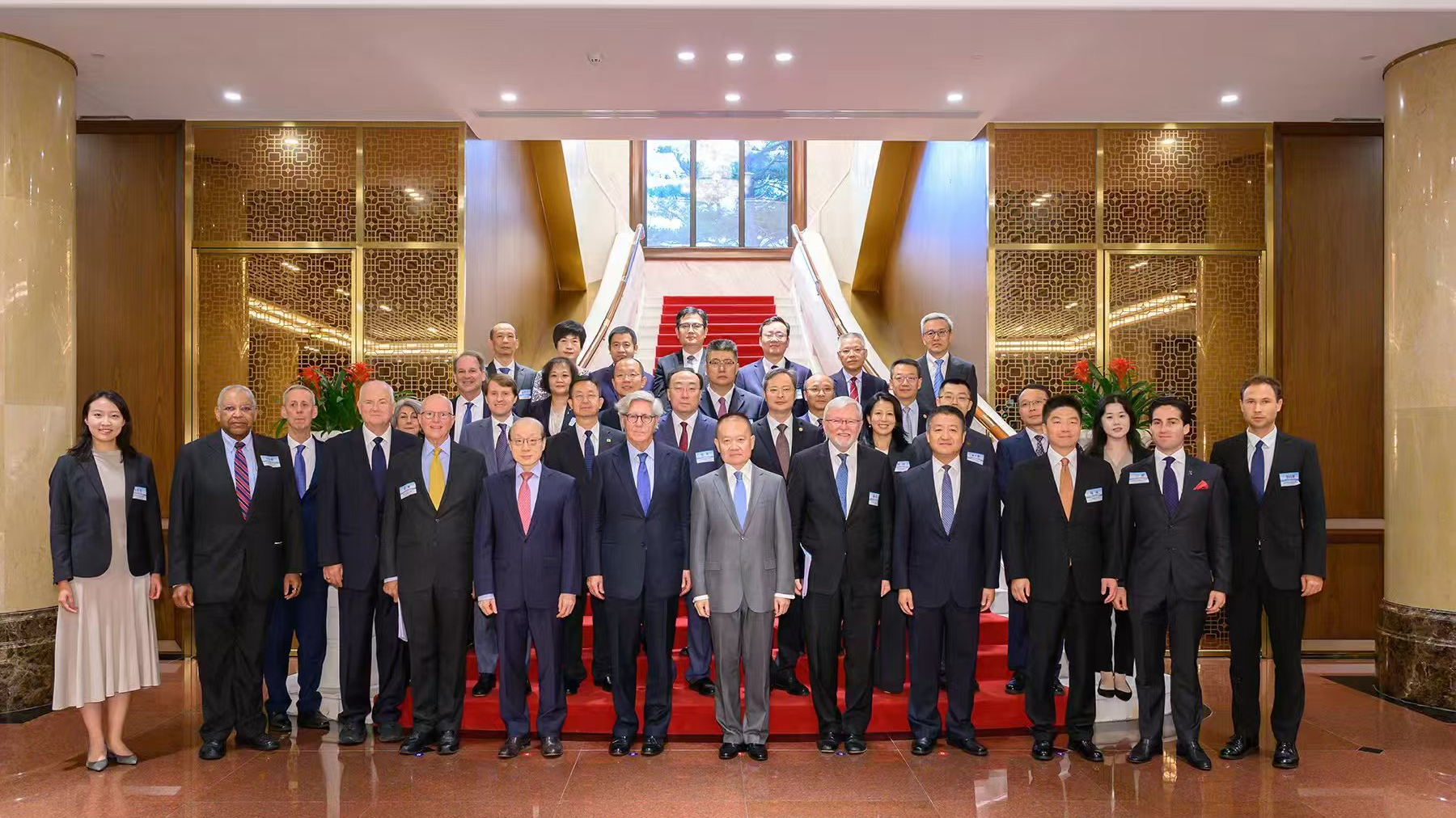 Attendees to the third China-US Track 1.5 Dialogue in Beijing, China, August 25, 2026. /IDCPC