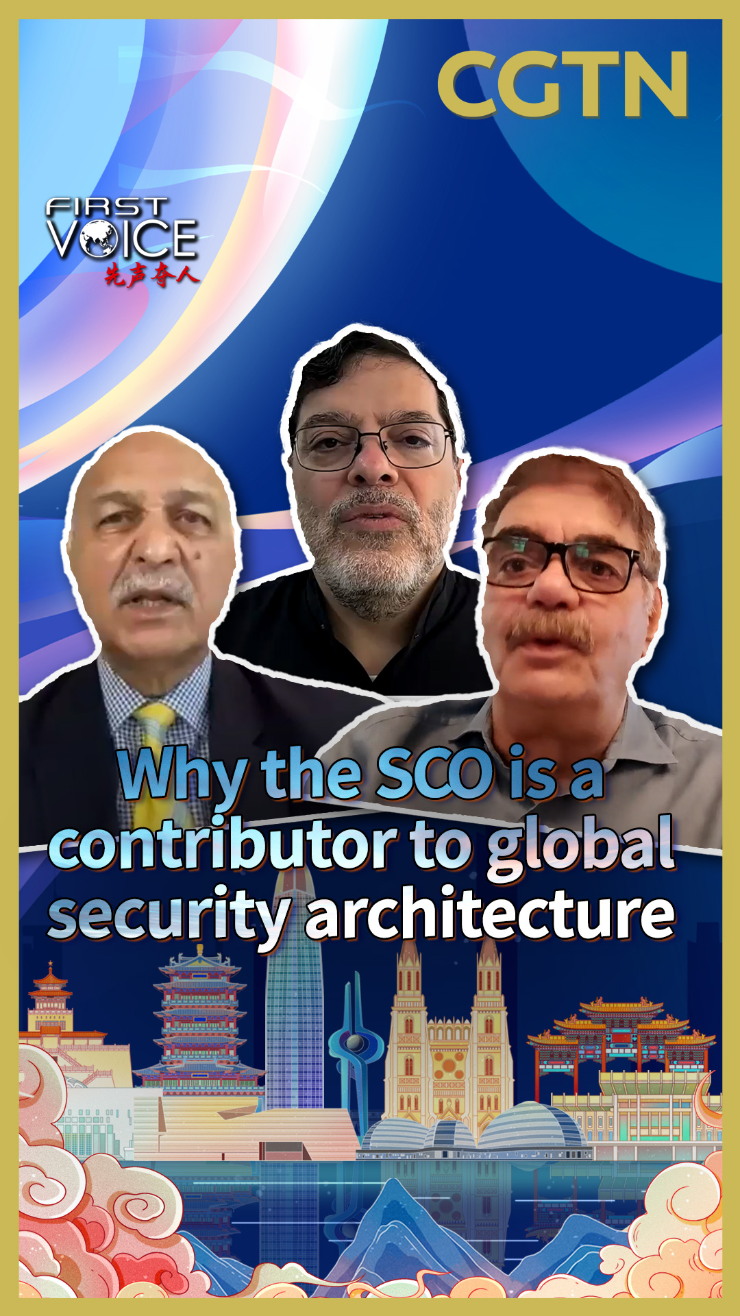 Why the SCO is a contributor to global security architecture