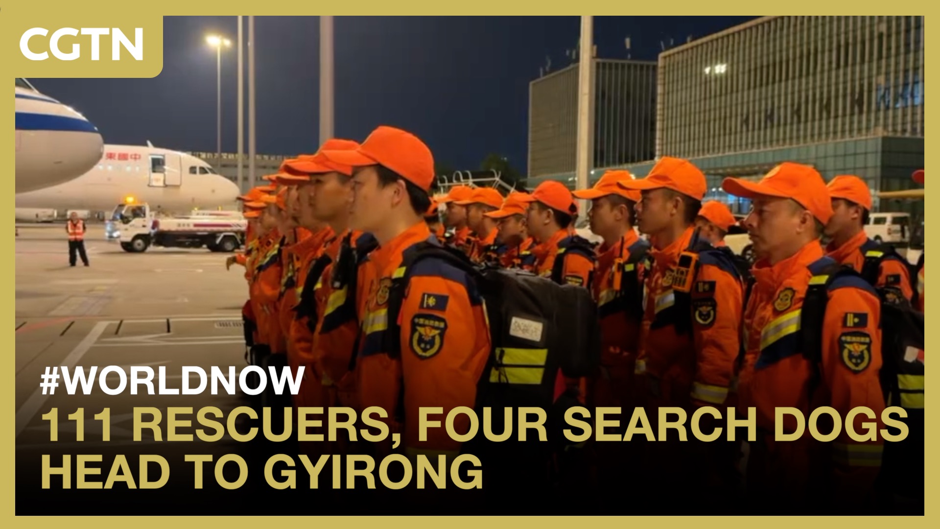 111 rescuers, four search dogs head to Gyirong