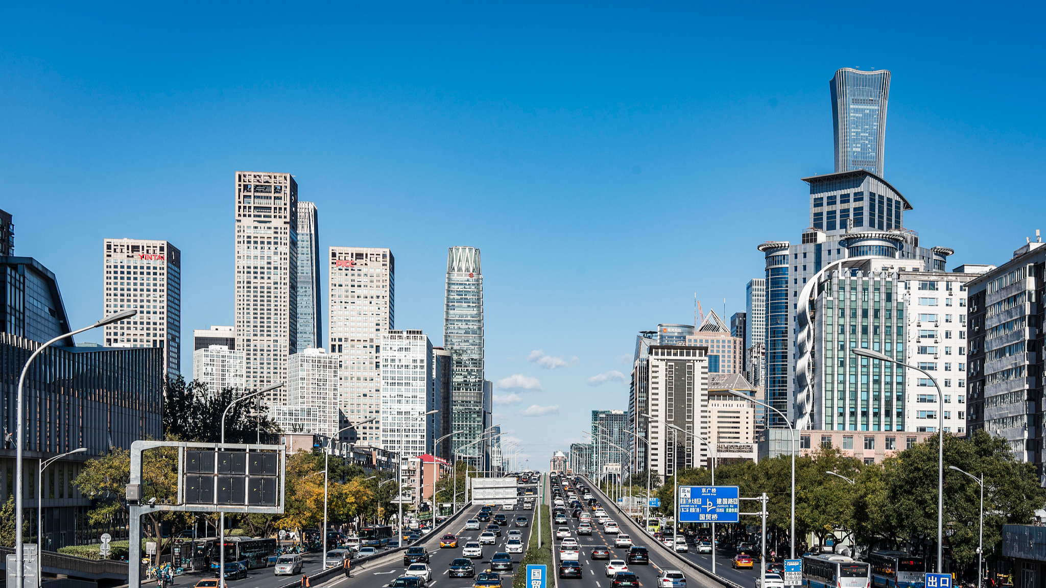 A cityscape of Beijing. /VCG
