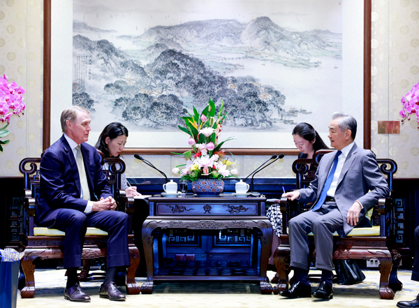 Chinese Foreign Minister Wang Yi meets with David Perdue, the US ambassador to China, in Beijing, China, August 26, 2026. /Chinese Foreign Ministry