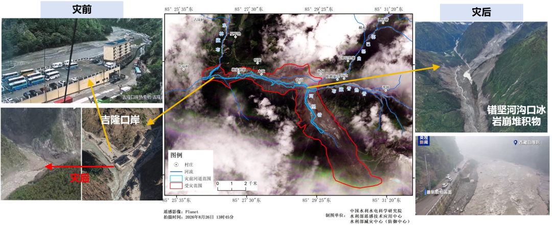 Before (L) and after (R) comparison of the disaster-hit area in Gyirong. /CMG