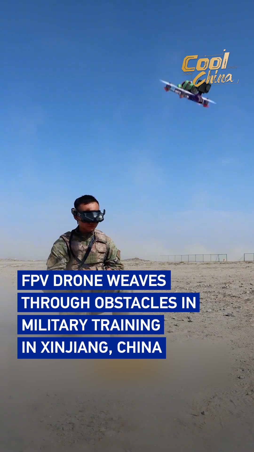 FPV drone weaves through obstacles in military training in Xinjiang