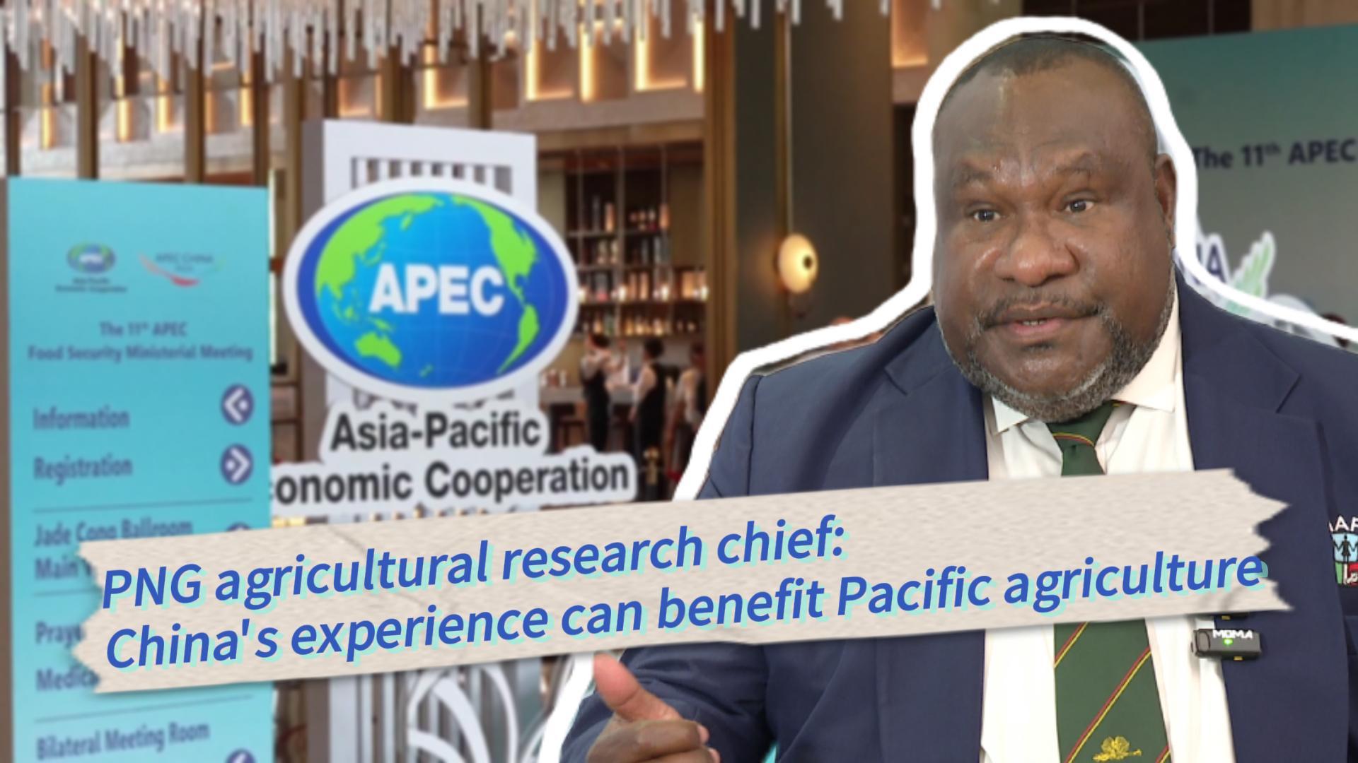 PNG expert: China's experience can benefit Pacific agriculture