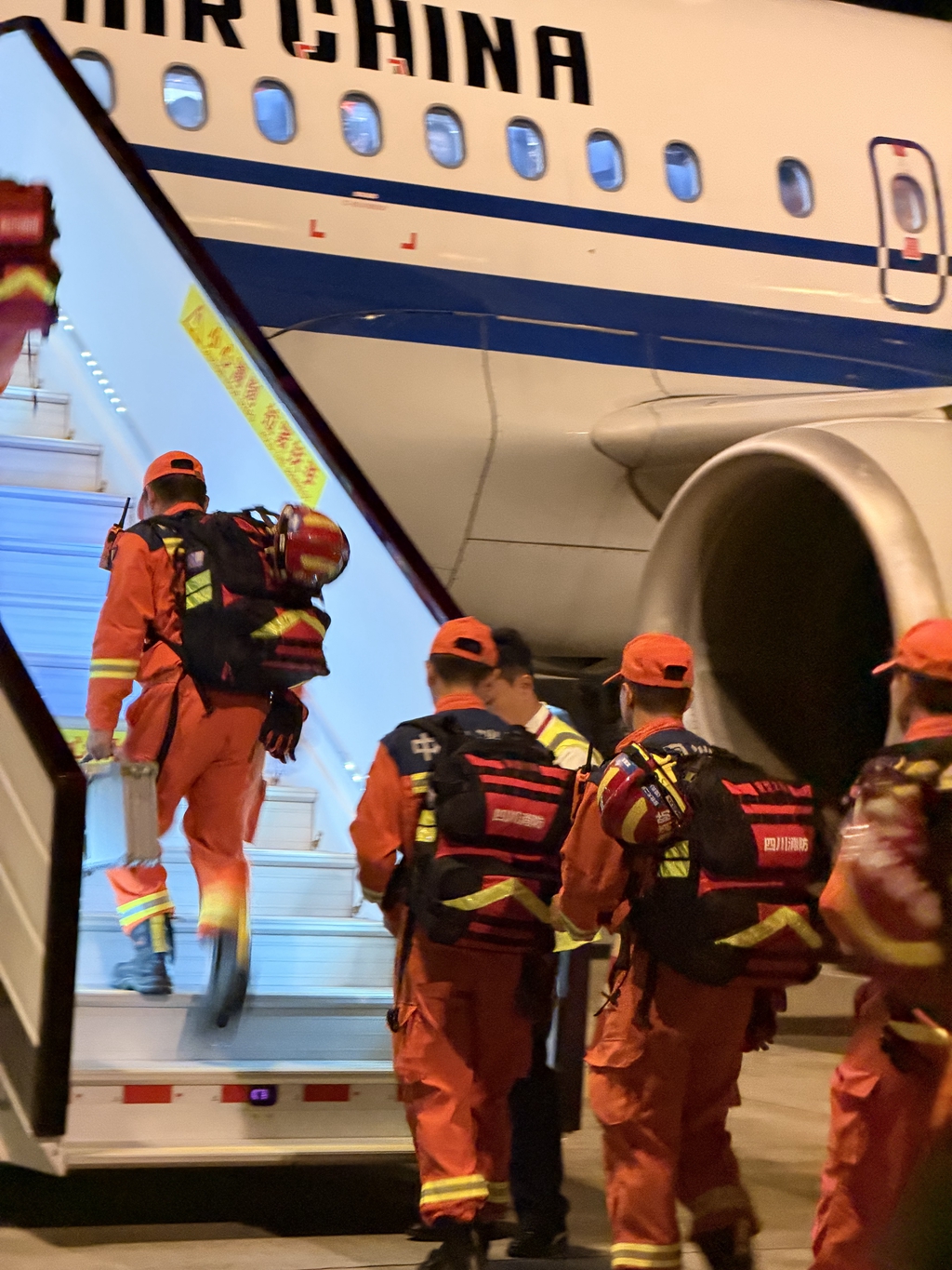 Chinese authorities send rescue personnel to mudslide-hit border port in SW China's Xizang