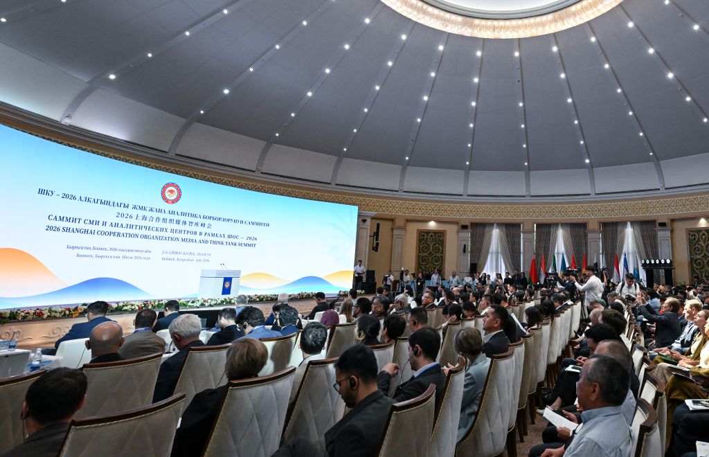 A scene at the 2026 Shanghai Cooperation Organisation (SCO) Media and Think Tank Summit in Bishkek, Kyrgyzstan, July 27, 2026. /Xinhua