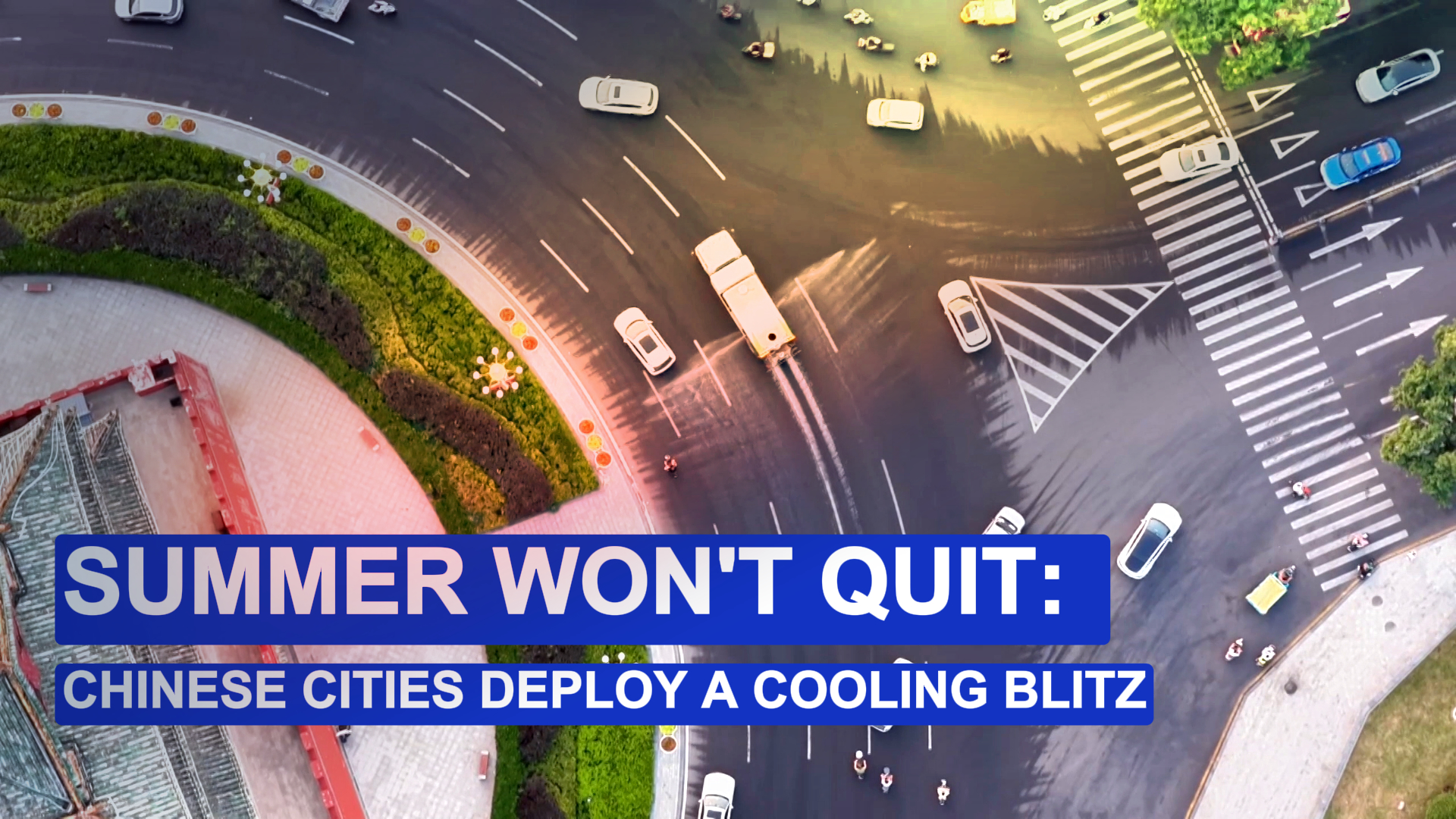 Summer won't quit: Chinese cities deploy a cooling blitz