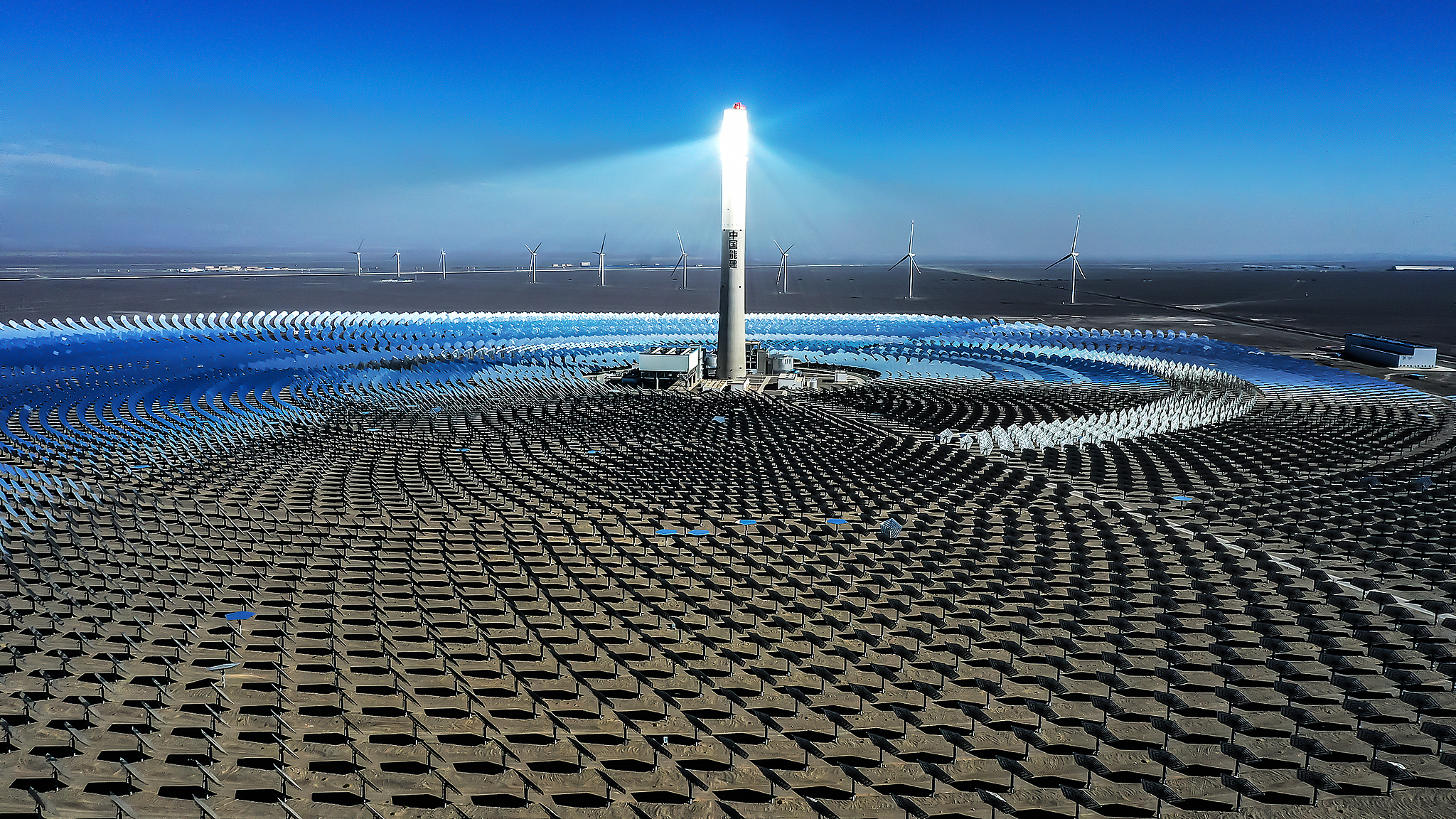 The Hami 50MW Molten Salt Tower Solar Thermal Power Plant in the Gobi Desert of Xinjiang, northwest China, October 10, 2024. /CFP