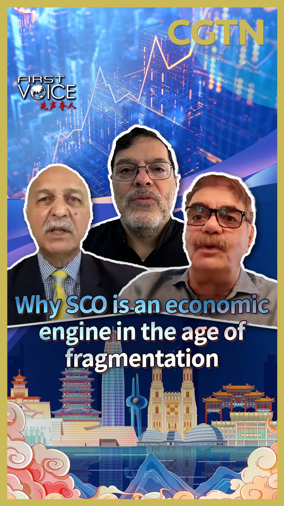 Why SCO is an economic engine in the age of fragmentation