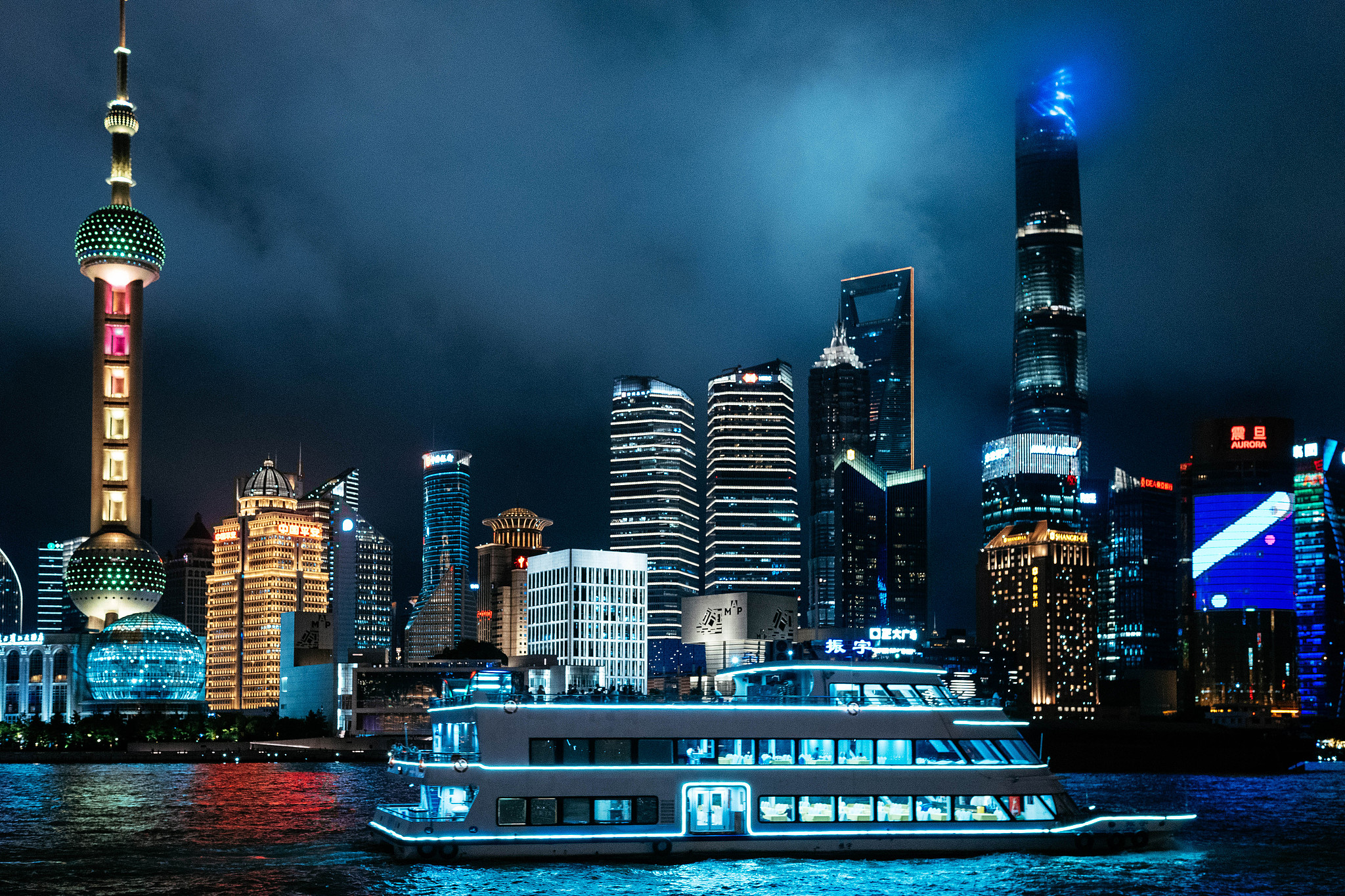 A night view of the Bund in Shanghai, China, May 10, 2025./ VCG