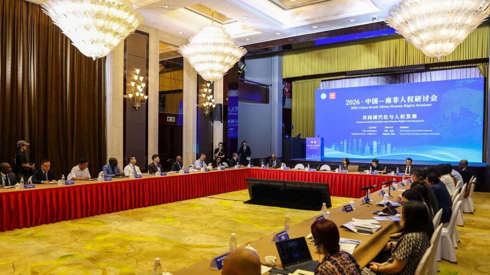 The 2026 China-South Africa Human Rights Seminar is held in Hangzhou, east China's Zhejiang Province, August 27, 2026. /Xinhua