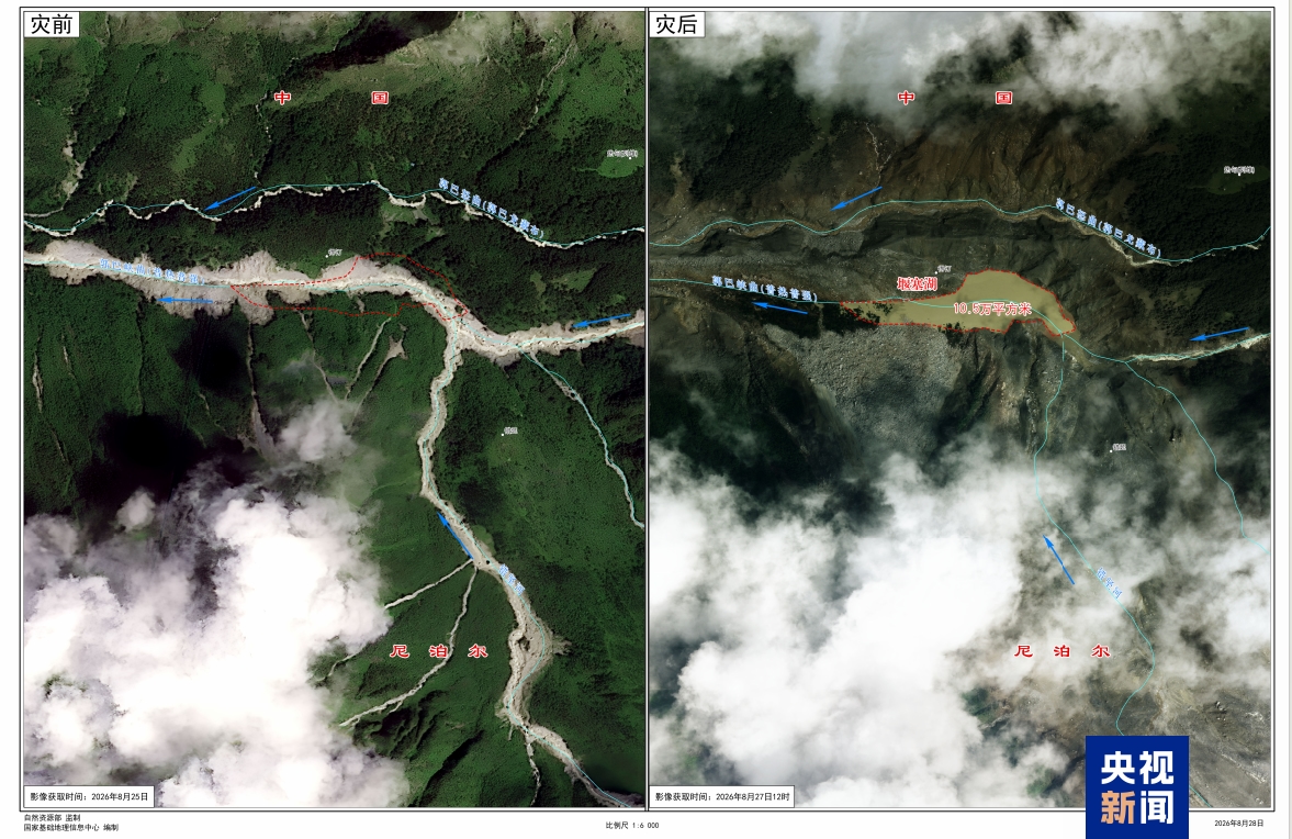 Before-and-after imagery comparison of the barrier lake formed by the ice avalanche and mudslide. /CMG