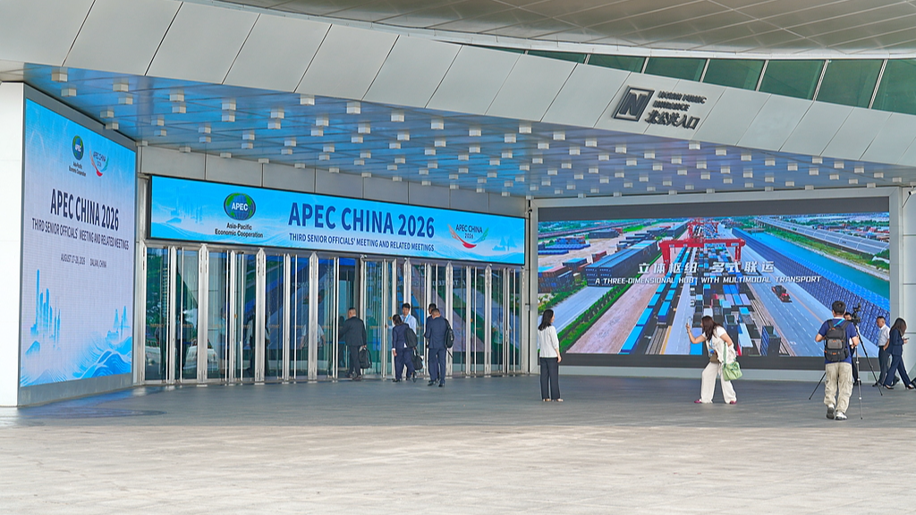 The hosting venue of the 2026 Third APEC Senior Officials' Meeting, Dalian City, northeast China's Liaoning Province, August 17, 2026. /VCG