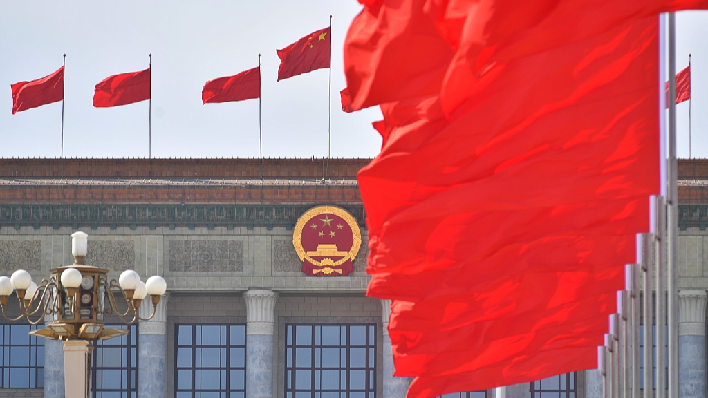 Chinese president appoints new ambassadors