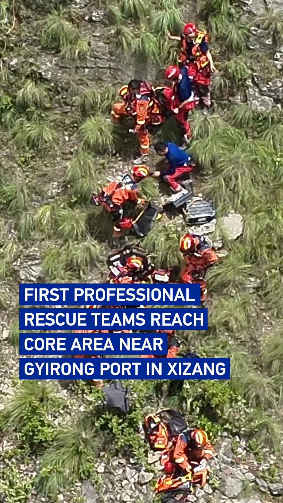 First professional rescue teams reach core area near Gyirong Port