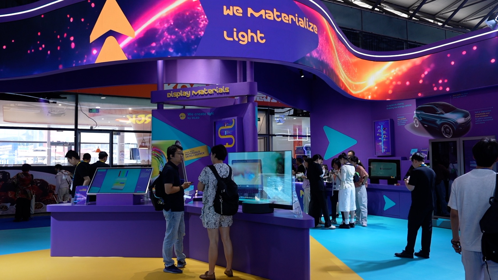 From screens to ecosystems: China's display industry leaps forward