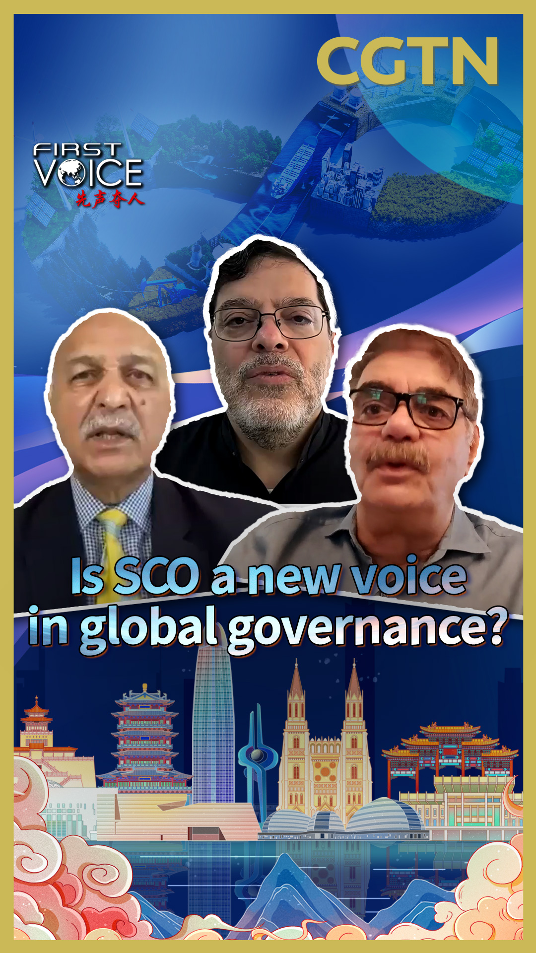 Is SCO a new voice in global governance?