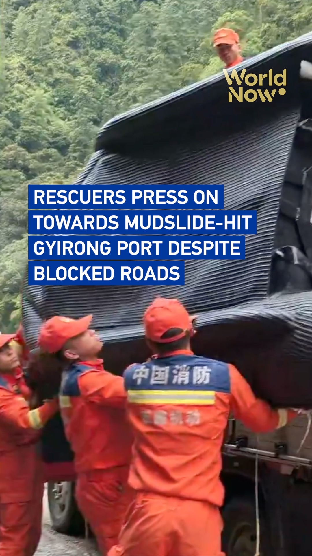 Rescuers press on towards mudslide-hit Gyirong Port despite blocked roads