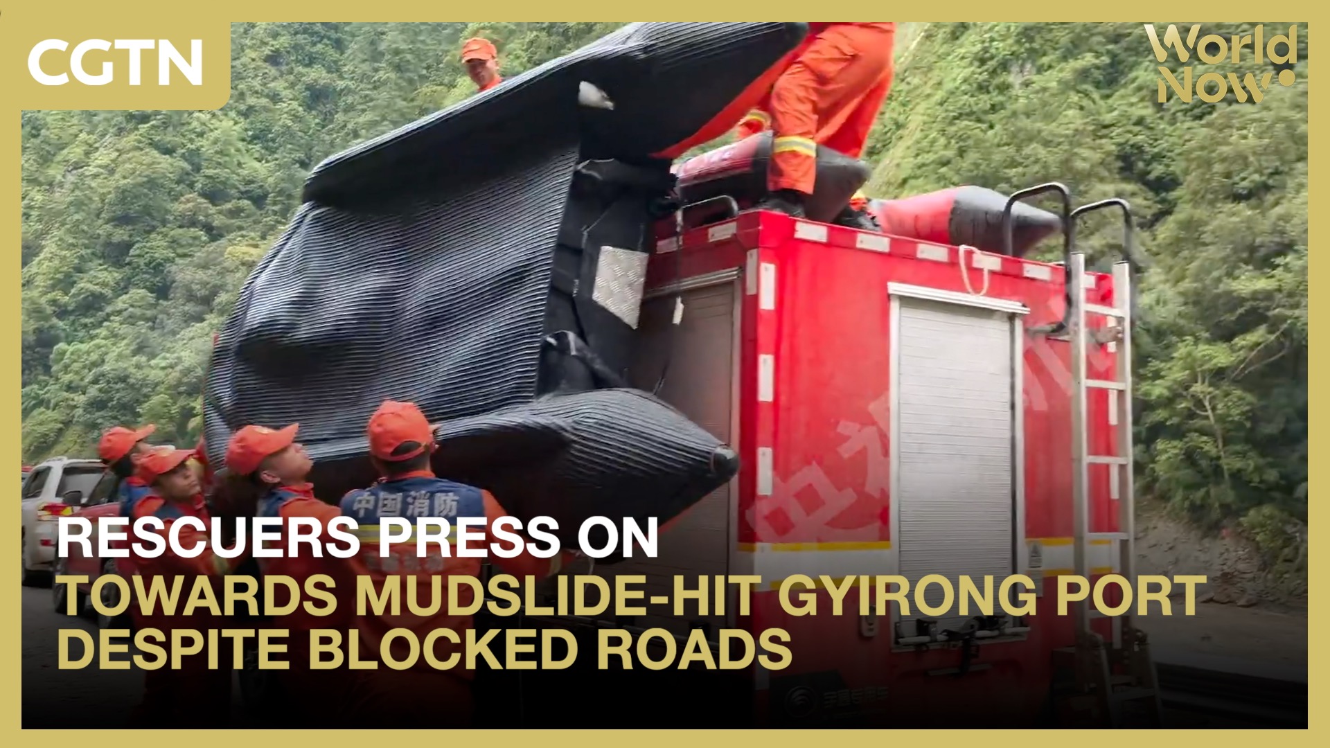 Rescuers press on towards mudslide-hit Gyirong Port despite blocked roads