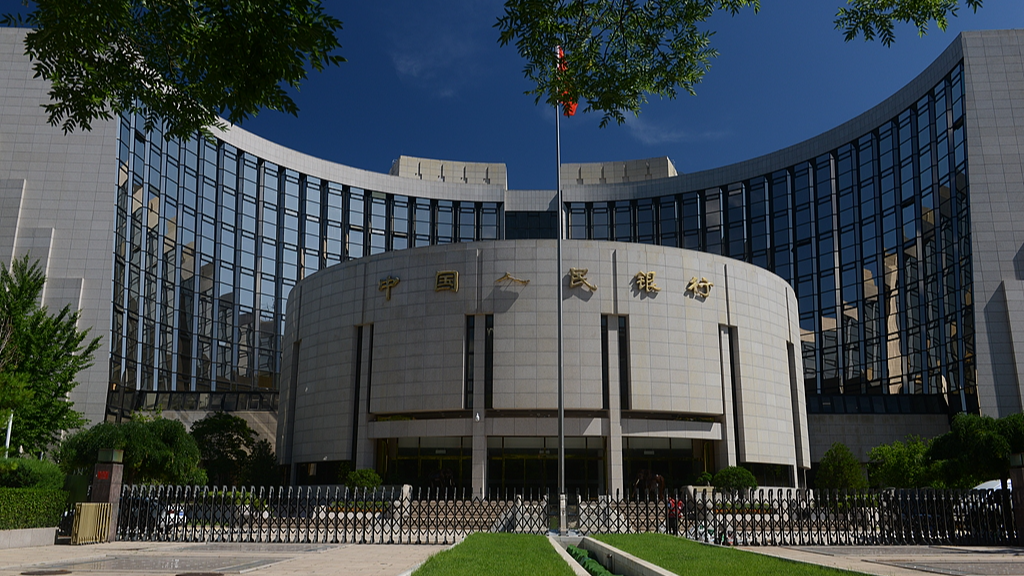 The headquarters building of the People's Bank of China in Beijing, China, July 5, 2026. /VCG