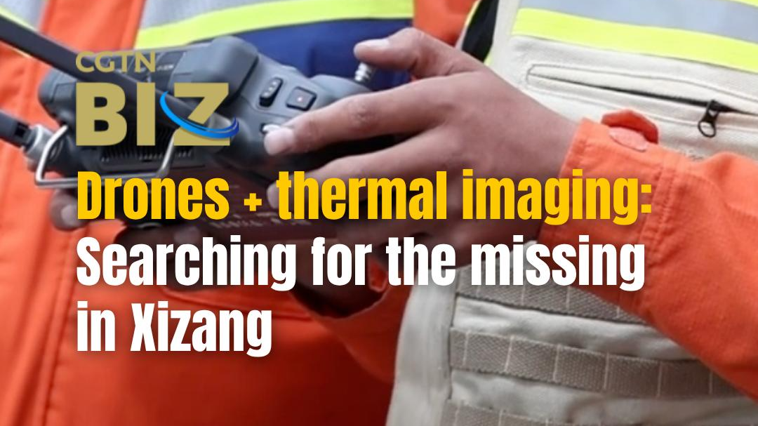 Drones + thermal imaging: Searching for the missing in Xizang