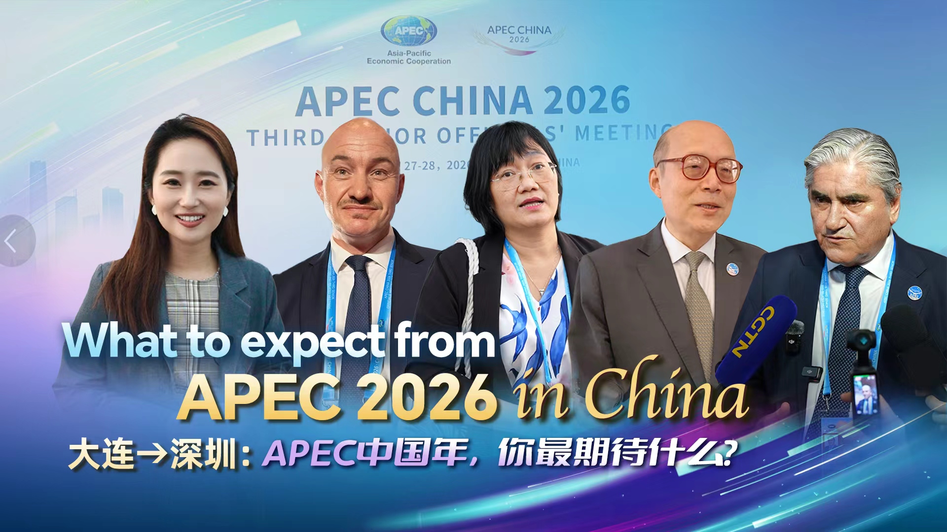 From Dalian to Shenzhen: What to expect from APEC 2026 in China