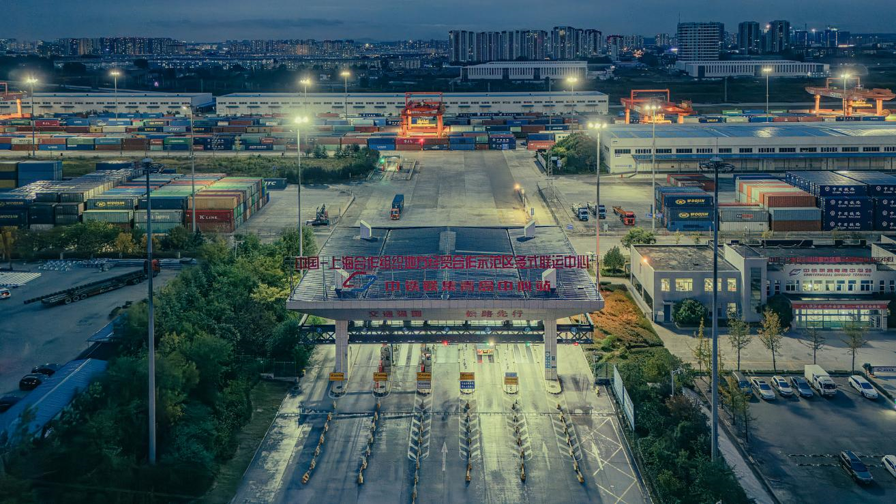 A night view of the multi-modal transport center of the China-SCO Local Economic and Trade Cooperation Demonstration Area in Qingdao, Shandong Province, China, October 17, 2024. /CFP