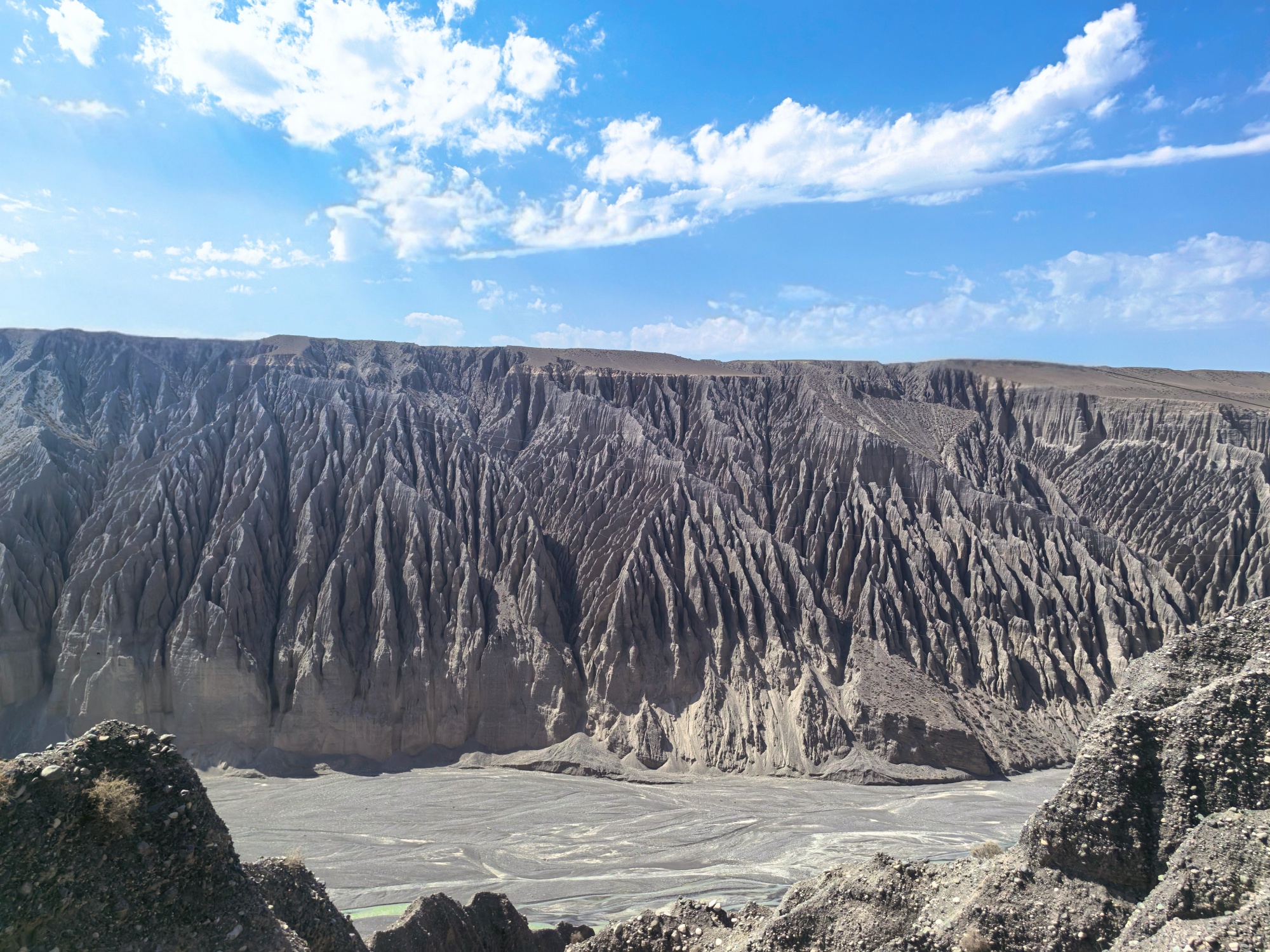 A view of Dushanzi Grand Canyon is seen in Karamay of northwest China's Xinjiang Uygur Autonomous Region on July 19, 2026. /CGTN