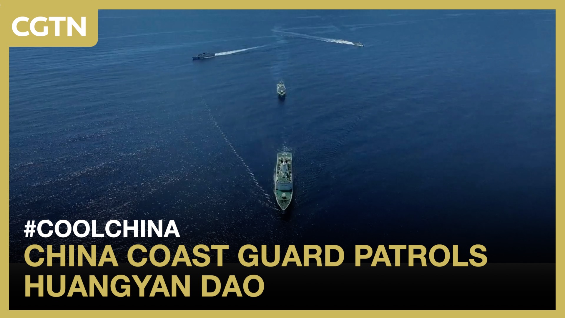 China Coast Guard patrols Huangyan Dao