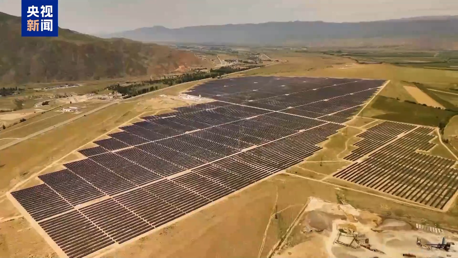The first large-scale solar power plant is seen in the Kemin District of the Chui Region, Kyrgyzstan. /CMG