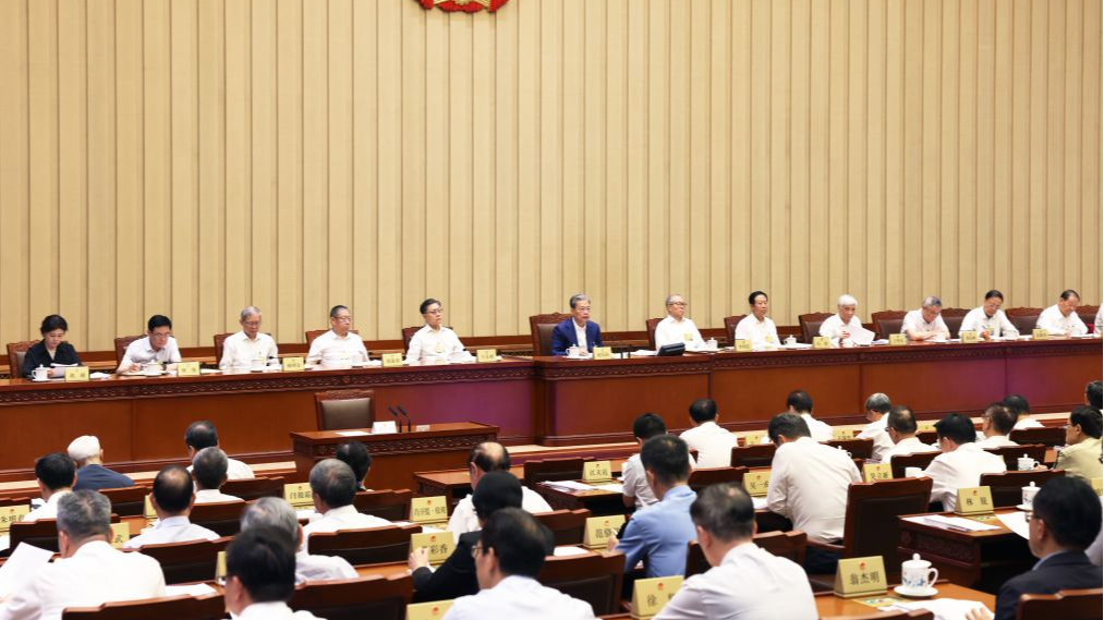Zhao Leji, chairman of the National People's Congress (NPC) Standing Committee, presides over the closing meeting of the 24th session of the 14th NPC Standing Committee at the Great Hall of the People in Beijing, August 28, 2026. /Xinhua