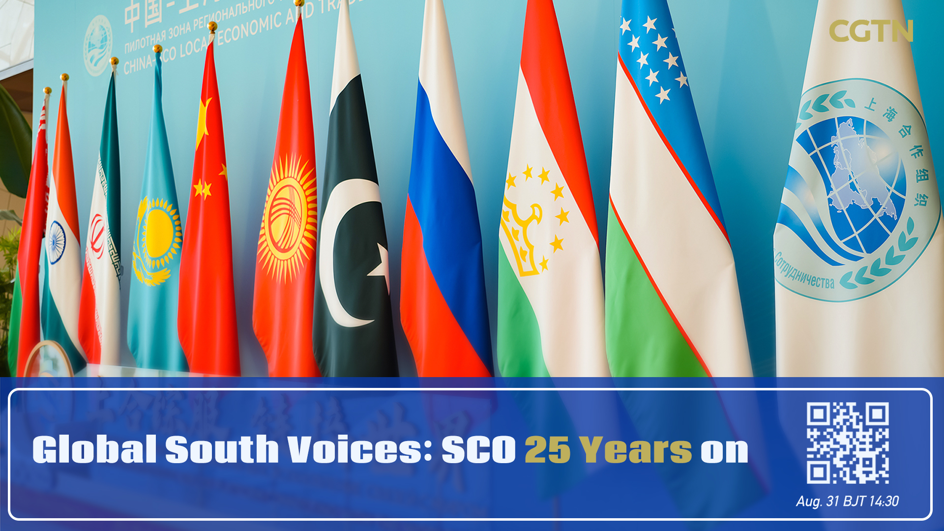 Live: Global South Voices – SCO 25 Years on