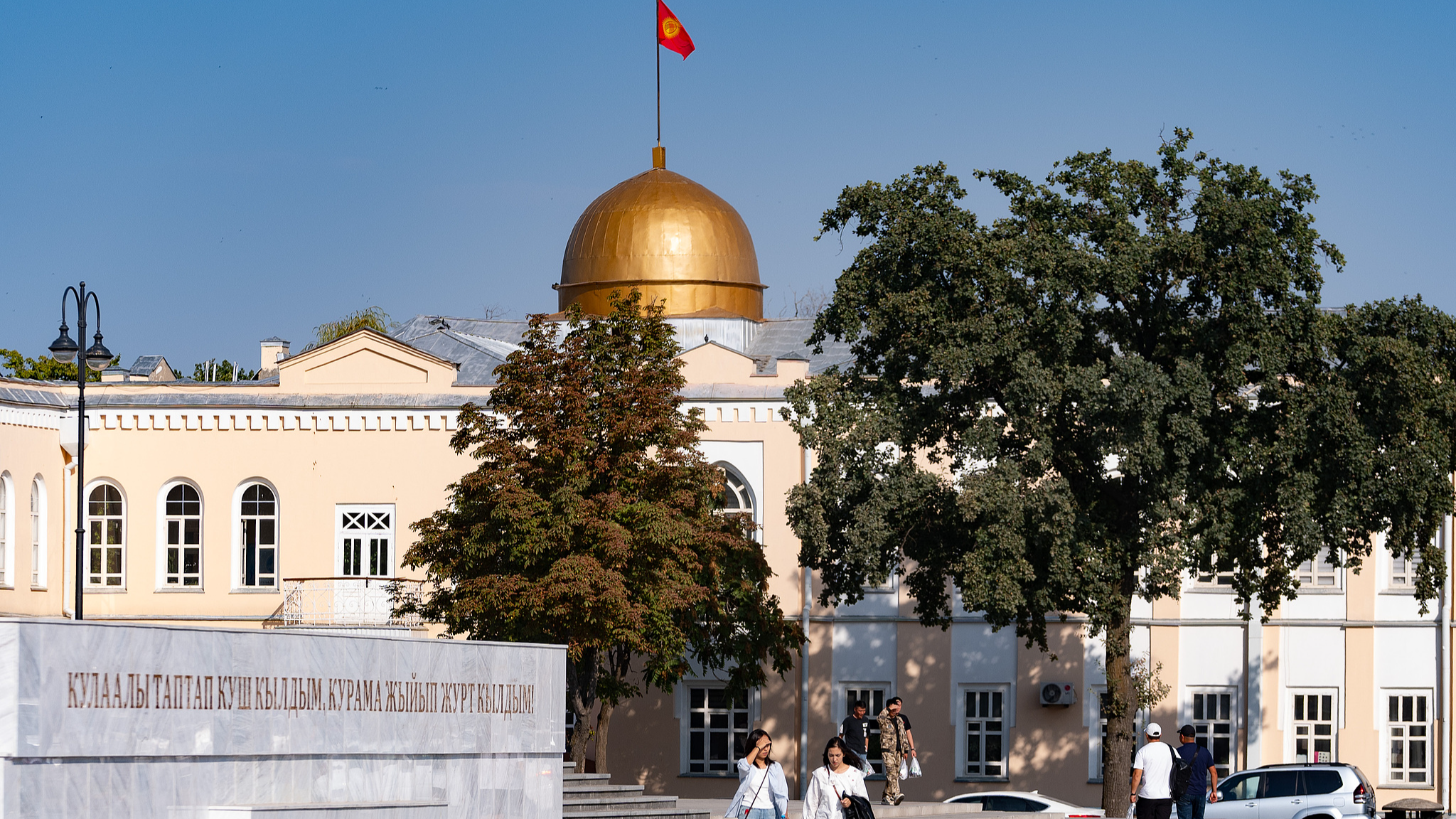 President Xi to arrive in Kyrgyzstan for SCO summit, state visit