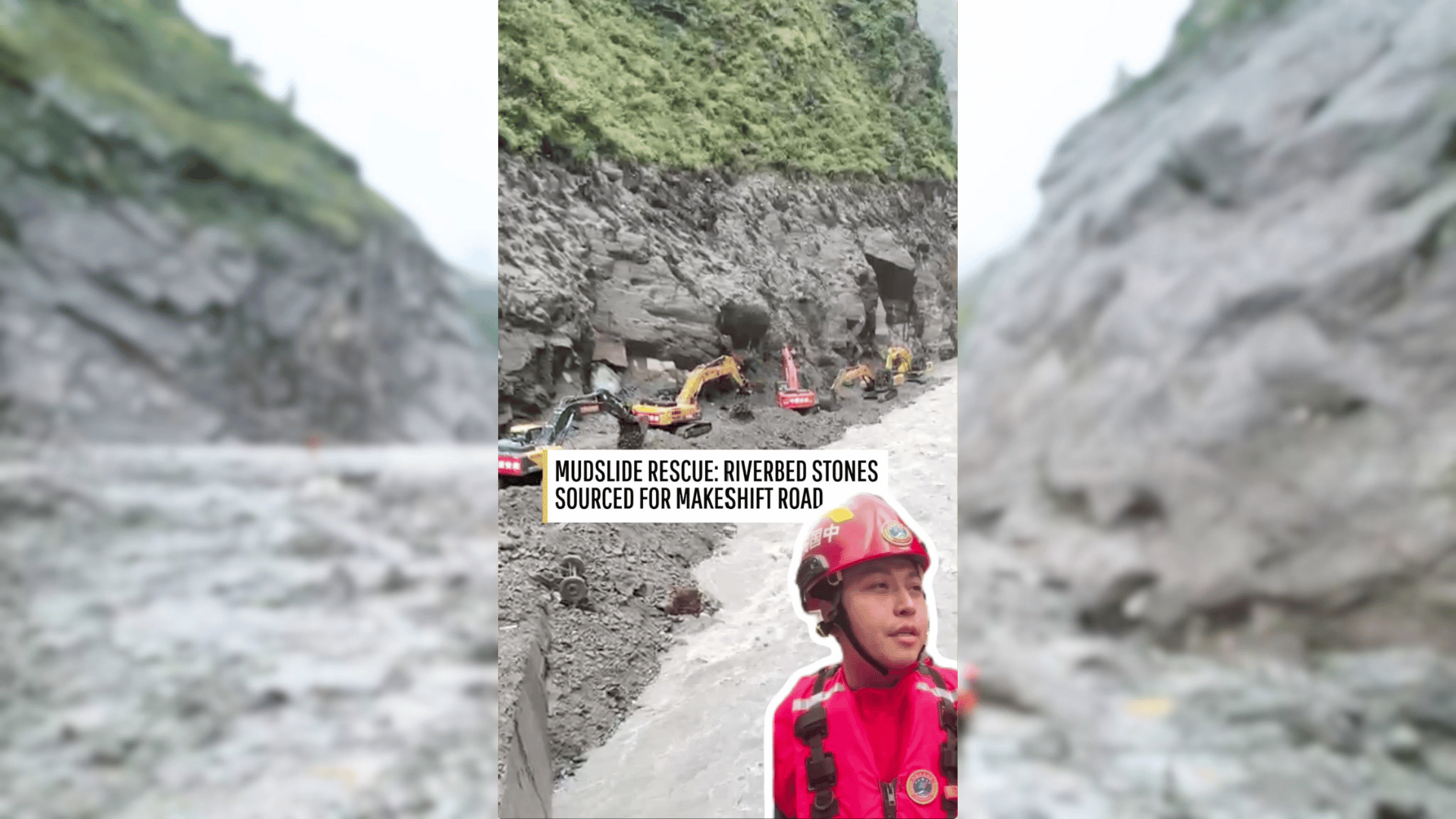 Rescue underway to reopen part of destroyed Highway G216 