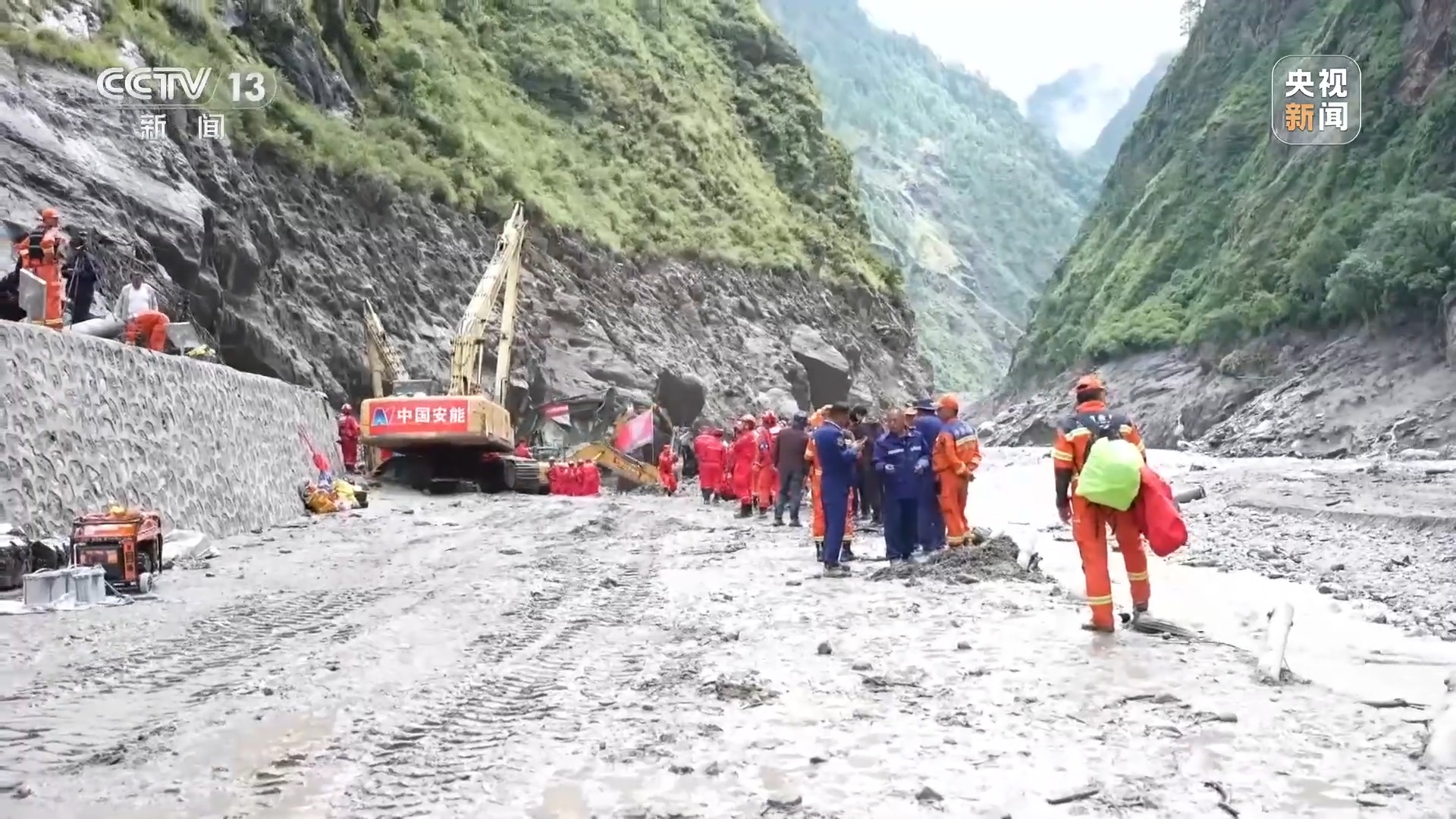 Rescuers race against time for survivors, cause of mudslide identified