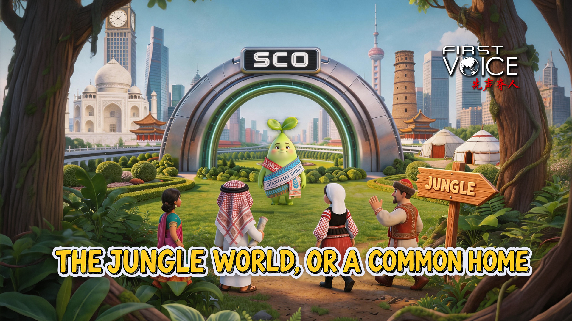 The Jungle World, or a Common Home