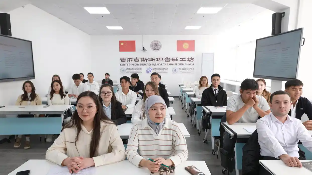 Tracks, trade and talent: China and Kyrgyzstan build closer community