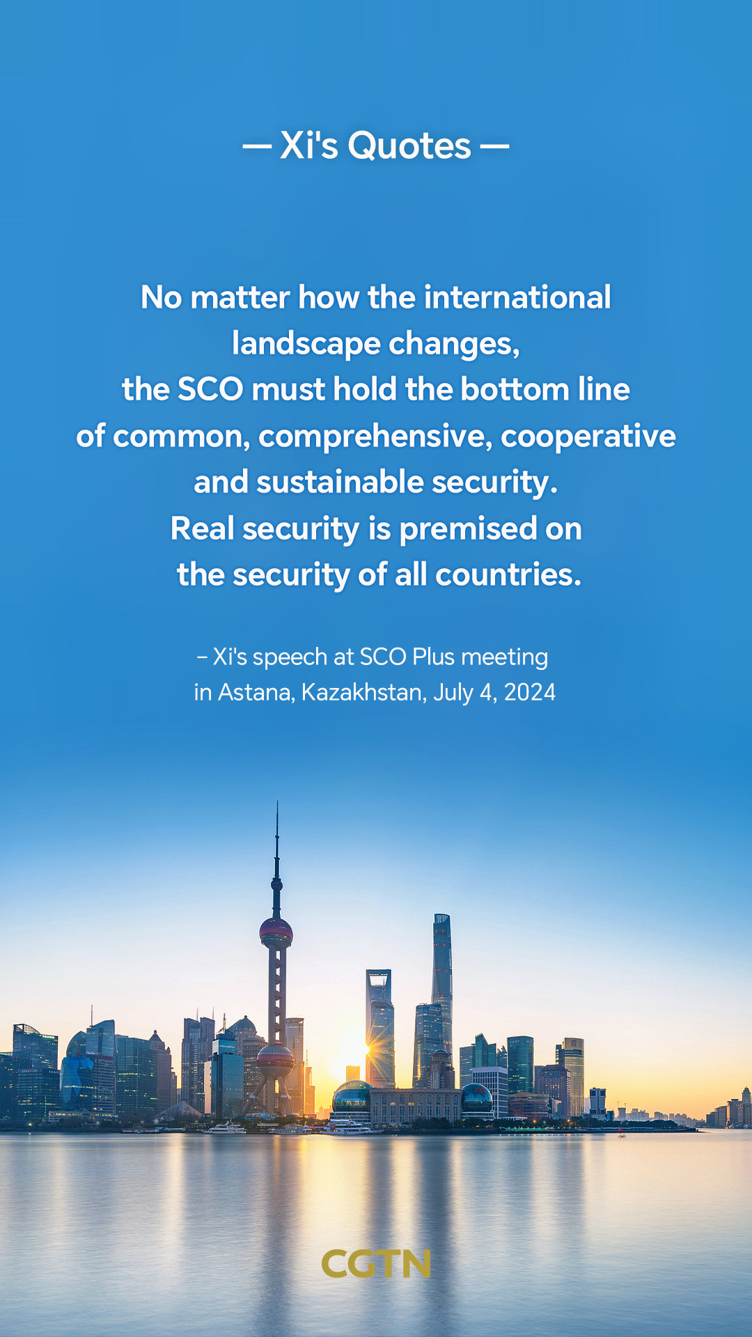 Xi Jinping's key quotes on SCO cooperation and development