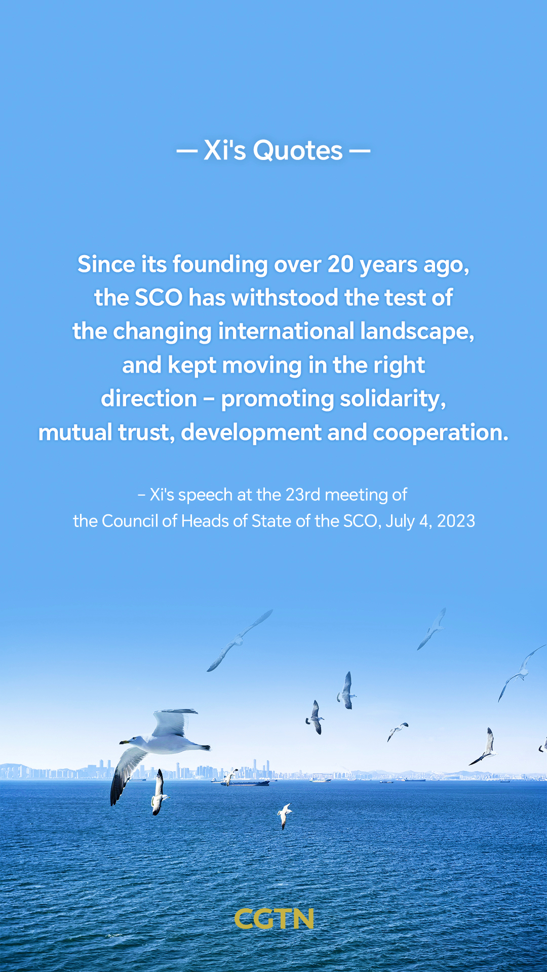 Xi Jinping's key quotes on SCO cooperation and development