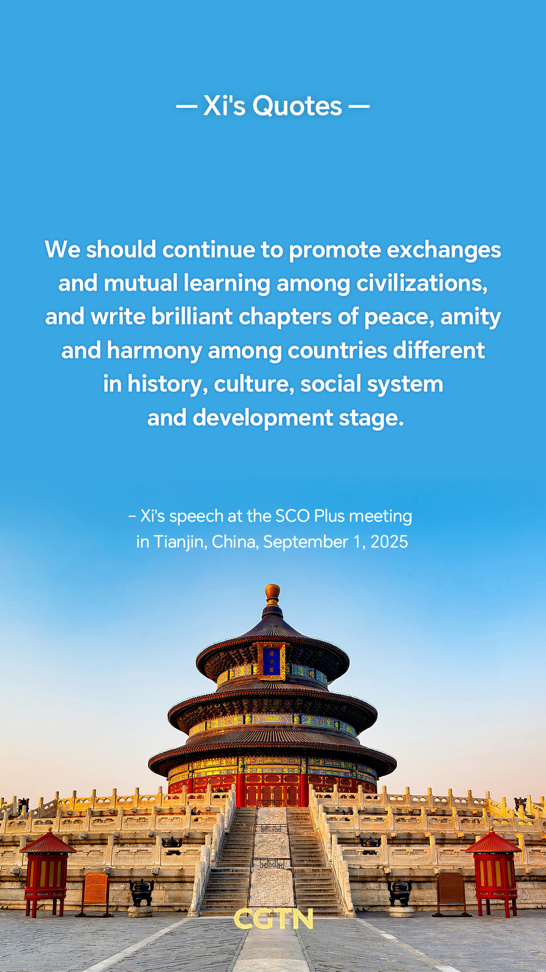 Xi Jinping's key quotes on SCO cooperation and development