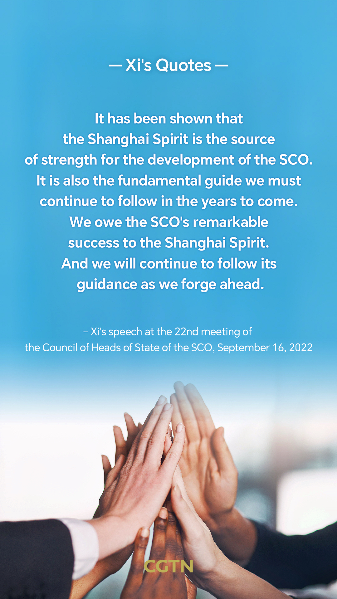 Xi Jinping's key quotes on SCO cooperation and development