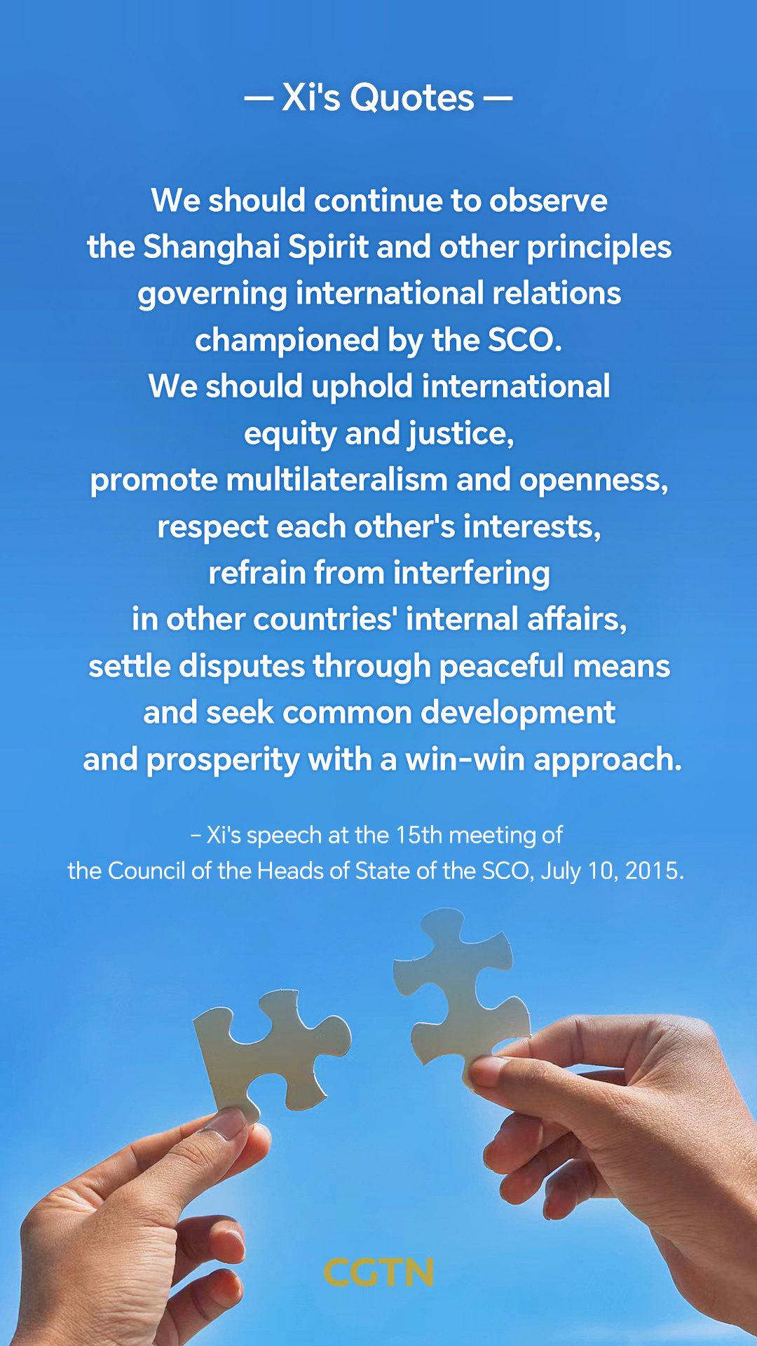 Xi Jinping's key quotes on SCO cooperation and development